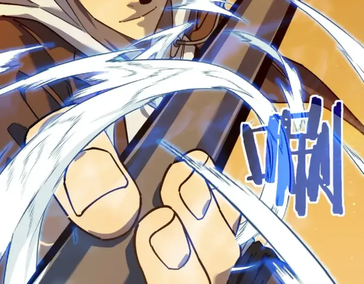 漫画《我靠无敌被动打出成吨伤害！》第4话 完美流程击杀BOSS！第197张图