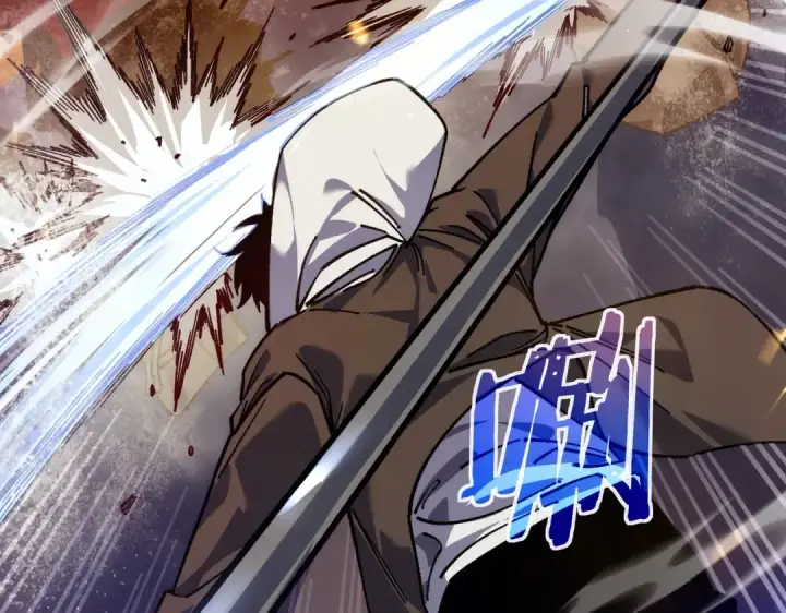 漫画《我靠无敌被动打出成吨伤害！》第4话 完美流程击杀BOSS！第201张图