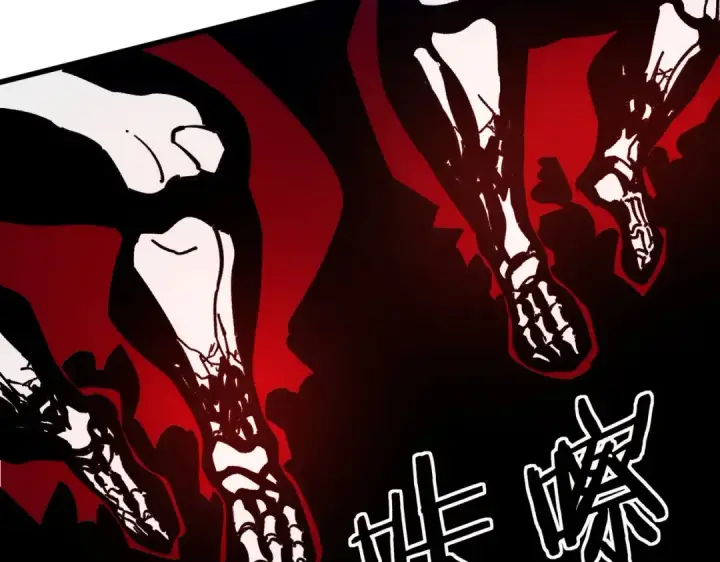 漫画《我靠无敌被动打出成吨伤害！》第4话 完美流程击杀BOSS！第203张图