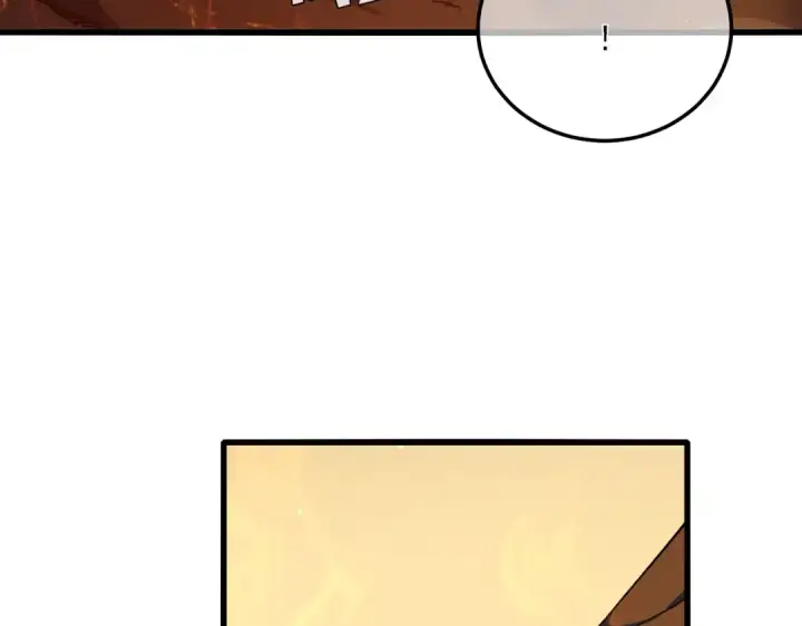 漫画《我靠无敌被动打出成吨伤害！》第4话 完美流程击杀BOSS！第73张图