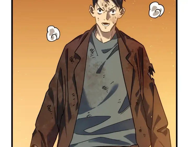 漫画《我靠无敌被动打出成吨伤害！》第4话 完美流程击杀BOSS！第92张图
