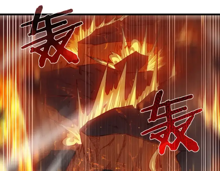 《我靠无敌被动打出成吨伤害！》第5话 隐藏boss图109