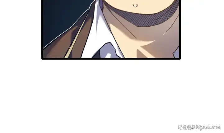 《我靠无敌被动打出成吨伤害！》第5话 隐藏boss图40