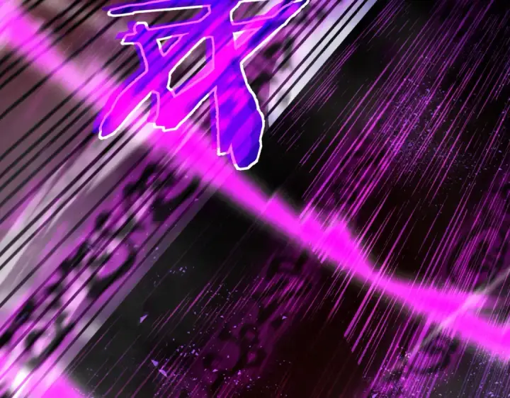 《我靠无敌被动打出成吨伤害！》第5话 隐藏boss图86