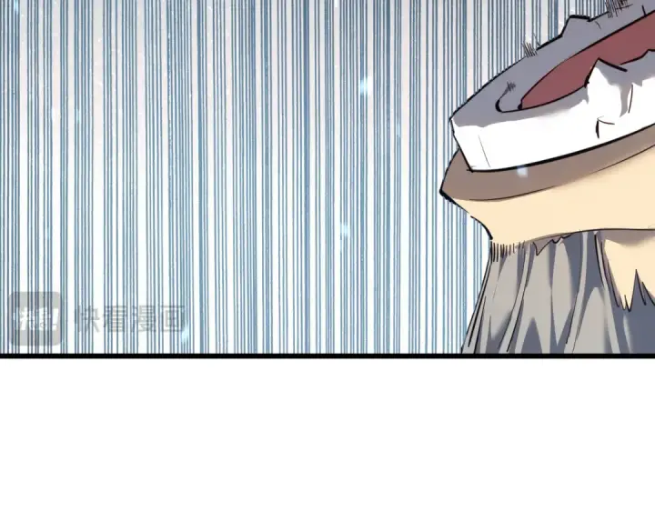 《我靠无敌被动打出成吨伤害！》第6话 单挑？你配吗！图125