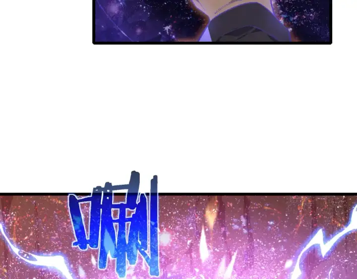 《我靠无敌被动打出成吨伤害！》第6话 单挑？你配吗！图37