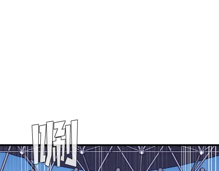 《我靠无敌被动打出成吨伤害！》第6话 单挑？你配吗！图5
