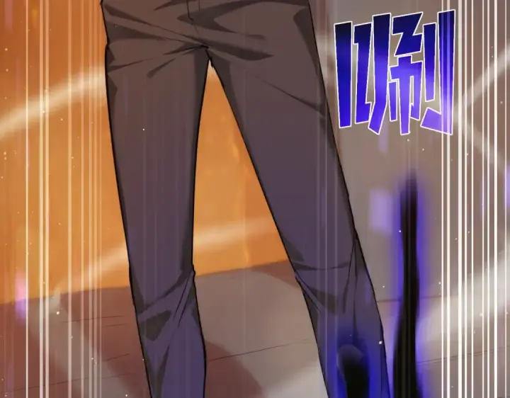 《我靠无敌被动打出成吨伤害！》第6话 单挑？你配吗！图78
