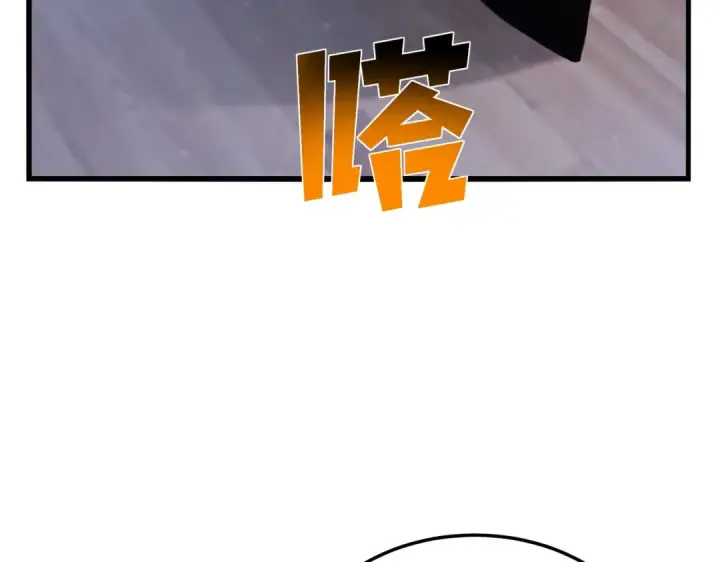 《我靠无敌被动打出成吨伤害！》第7话 擂台比武图180