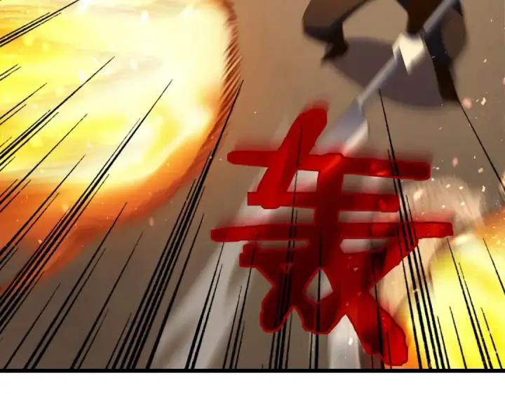 《我靠无敌被动打出成吨伤害！》第8话 抢怪？表演开始！图99