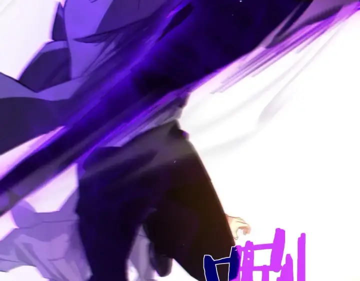 《我靠无敌被动打出成吨伤害！》第10话 击杀boss，获得水藤法杖图129