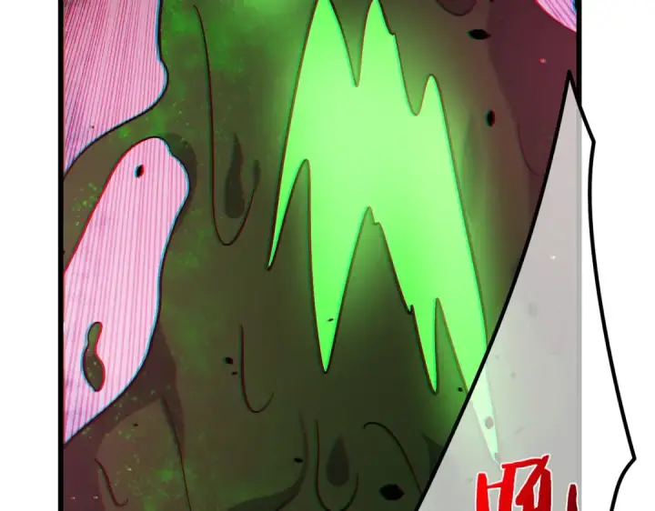 《我靠无敌被动打出成吨伤害！》第10话 击杀boss，获得水藤法杖图138