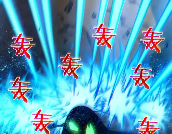 《我靠无敌被动打出成吨伤害！》第10话 击杀boss，获得水藤法杖图150