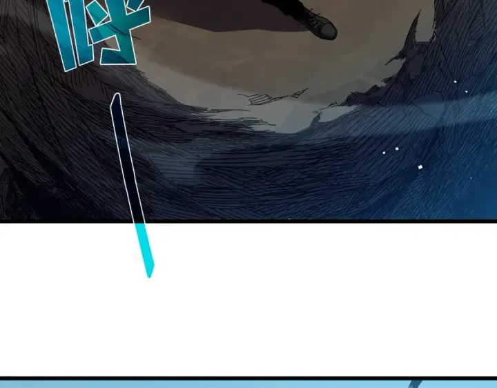 《我靠无敌被动打出成吨伤害！》第10话 击杀boss，获得水藤法杖图44