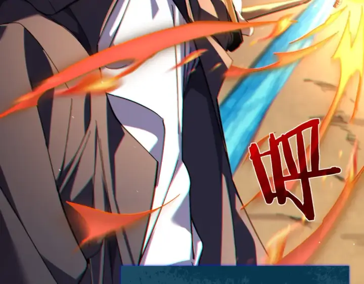 《我靠无敌被动打出成吨伤害！》第10话 击杀boss，获得水藤法杖图92