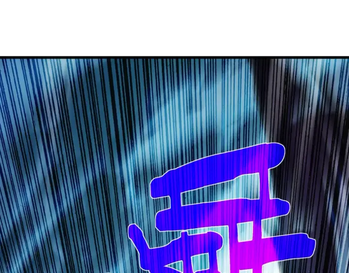 《我靠无敌被动打出成吨伤害！》第11话 隐藏boos——鱼人王子！图151