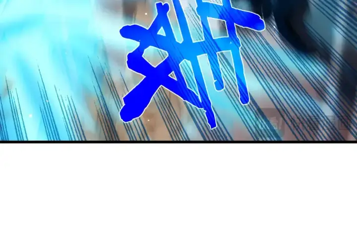 《我靠无敌被动打出成吨伤害！》第11话 隐藏boos——鱼人王子！图198