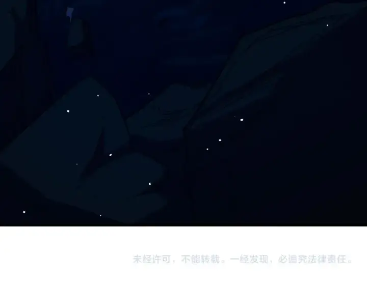 《我靠无敌被动打出成吨伤害！》第11话 隐藏boos——鱼人王子！图207