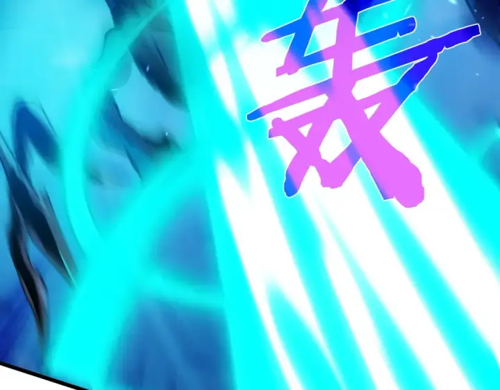 《我靠无敌被动打出成吨伤害！》第12话 隐藏任务完成！获得潮汐符咒图103
