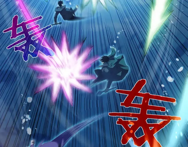 《我靠无敌被动打出成吨伤害！》第12话 隐藏任务完成！获得潮汐符咒图34