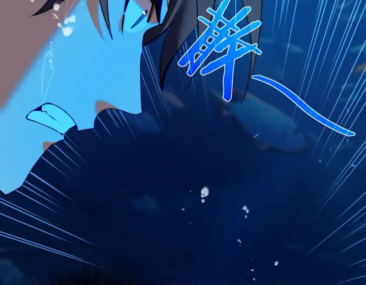 《我靠无敌被动打出成吨伤害！》第12话 隐藏任务完成！获得潮汐符咒图43
