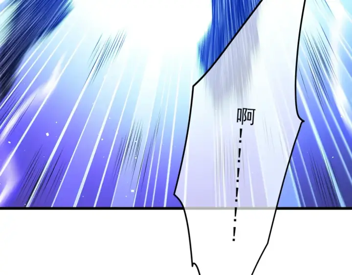 《我靠无敌被动打出成吨伤害！》第13话 保送名额之战！程谦墨再次震惊全场！图121