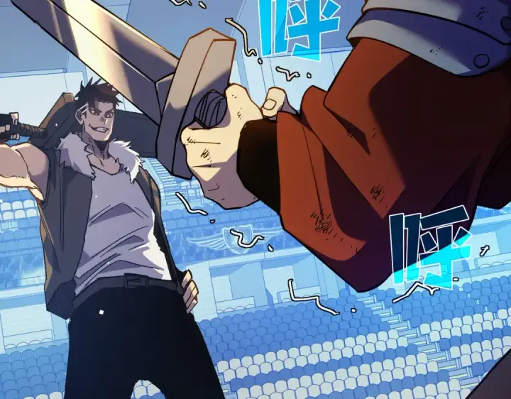 《我靠无敌被动打出成吨伤害！》第13话 保送名额之战！程谦墨再次震惊全场！图135