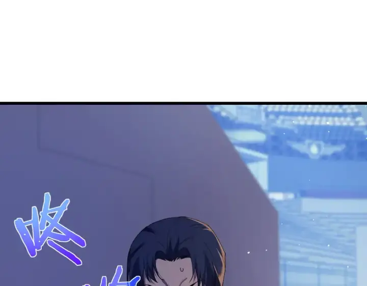 《我靠无敌被动打出成吨伤害！》第13话 保送名额之战！程谦墨再次震惊全场！图146