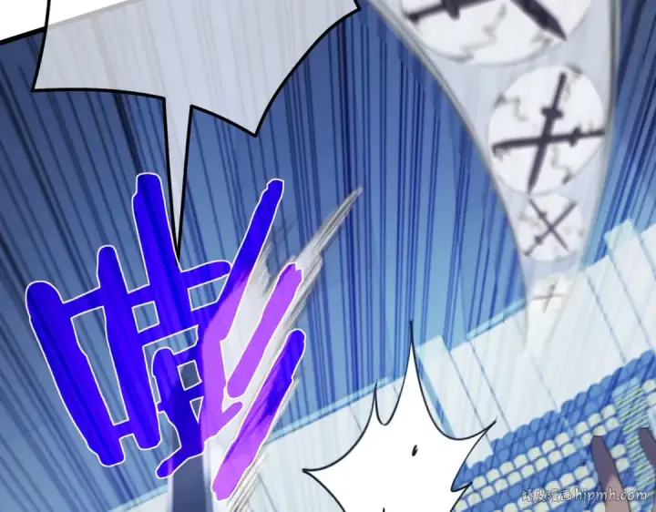 《我靠无敌被动打出成吨伤害！》第13话 保送名额之战！程谦墨再次震惊全场！图152