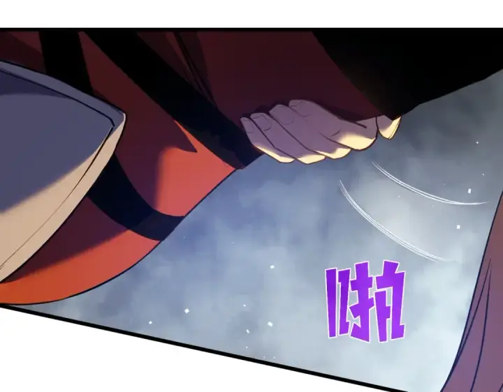 《我靠无敌被动打出成吨伤害！》第13话 保送名额之战！程谦墨再次震惊全场！图156