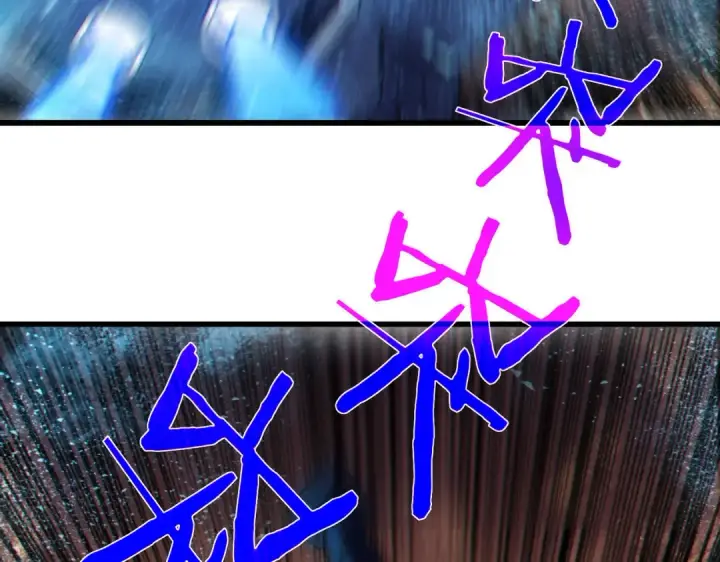《我靠无敌被动打出成吨伤害！》第13话 保送名额之战！程谦墨再次震惊全场！图175