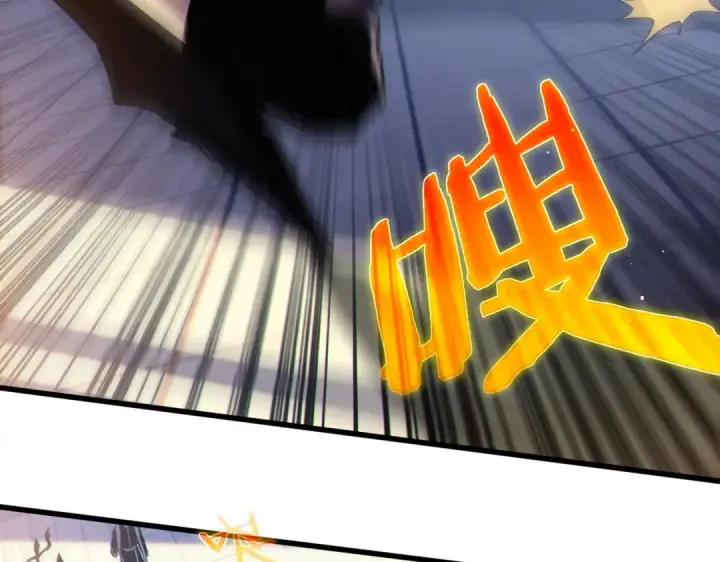 《我靠无敌被动打出成吨伤害！》第13话 保送名额之战！程谦墨再次震惊全场！图65