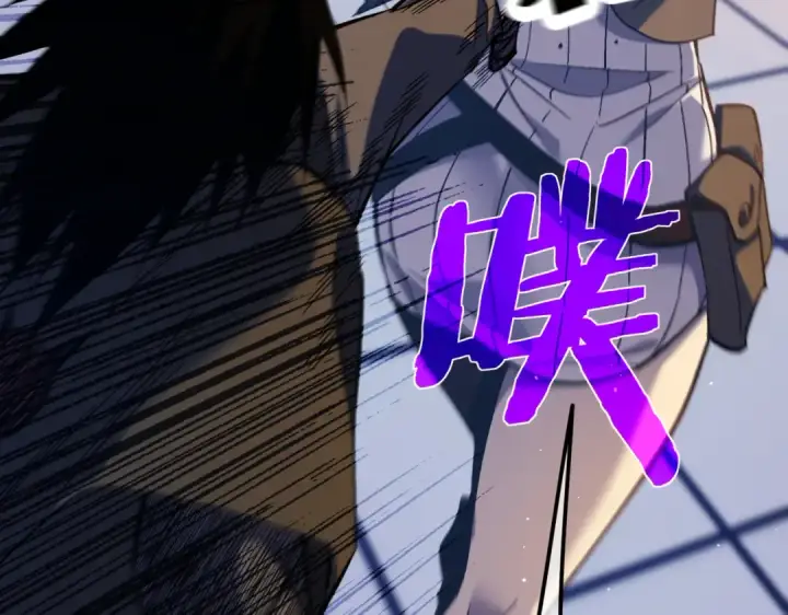 《我靠无敌被动打出成吨伤害！》第13话 保送名额之战！程谦墨再次震惊全场！图86