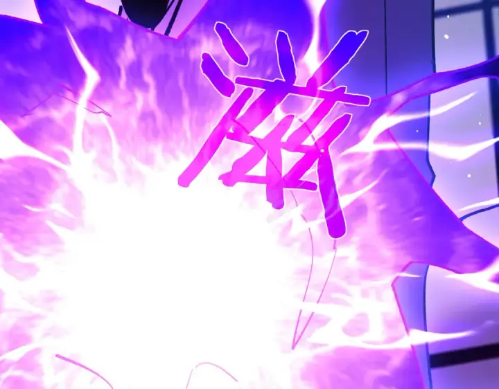 《我靠无敌被动打出成吨伤害！》第13话 保送名额之战！程谦墨再次震惊全场！图98