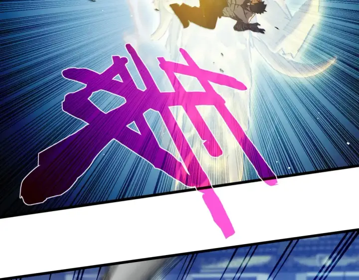 《我靠无敌被动打出成吨伤害！》第14话 李道玉违规图123