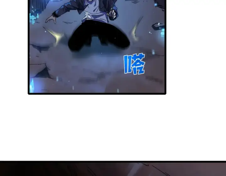 《我靠无敌被动打出成吨伤害！》第16话 挑战风华学院秘境！图138