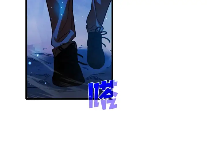 《我靠无敌被动打出成吨伤害！》第16话 挑战风华学院秘境！图189