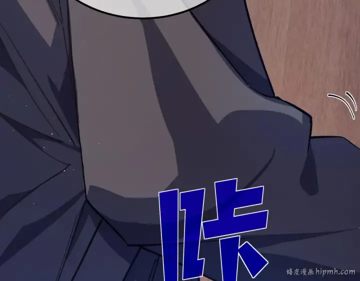 《我靠无敌被动打出成吨伤害！》第16话 挑战风华学院秘境！图24