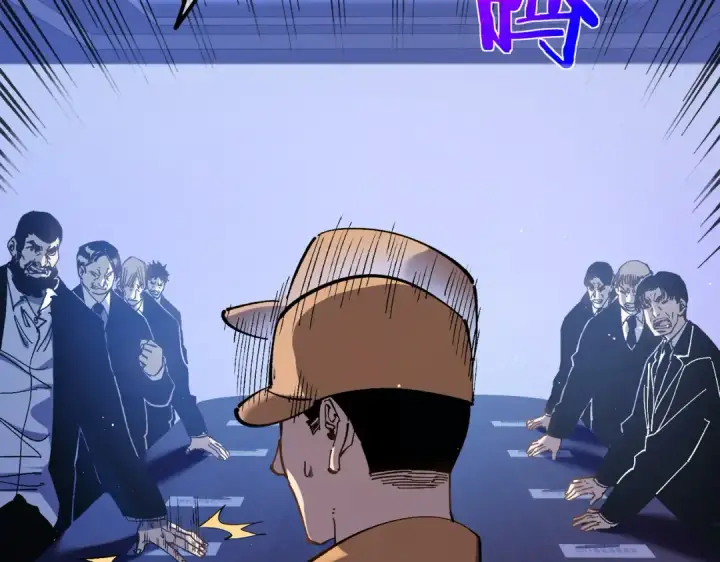 《我靠无敌被动打出成吨伤害！》第16话 挑战风华学院秘境！图47