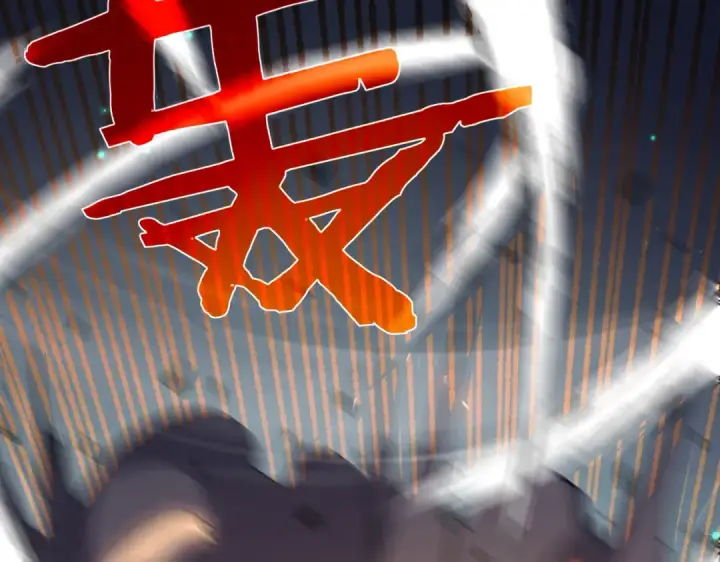 《我靠无敌被动打出成吨伤害！》第17话 通关：黑暗深渊图141
