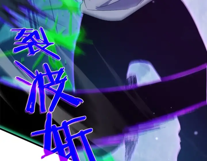 《我靠无敌被动打出成吨伤害！》第17话 通关：黑暗深渊图169
