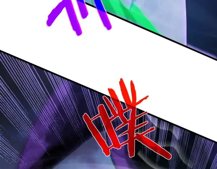 《我靠无敌被动打出成吨伤害！》第17话 通关：黑暗深渊图170