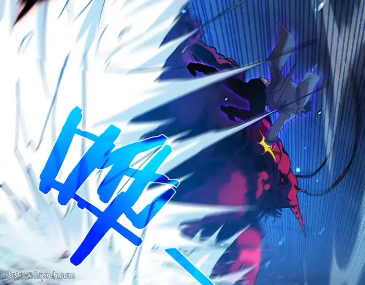 《我靠无敌被动打出成吨伤害！》第17话 通关：黑暗深渊图48