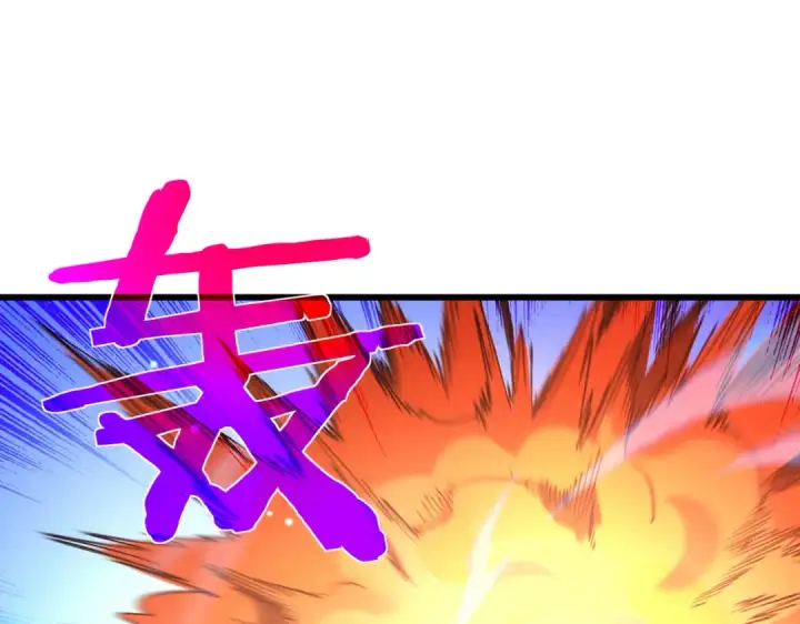 《我靠无敌被动打出成吨伤害！》第17话 通关：黑暗深渊图5