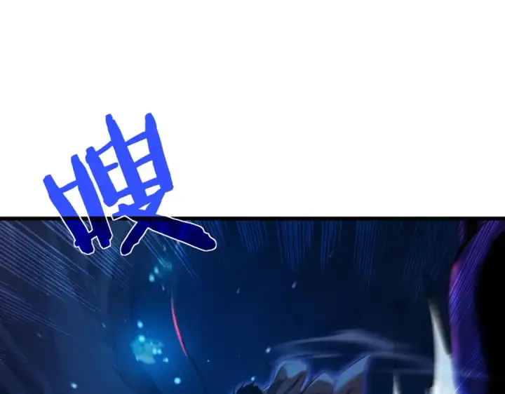 《我靠无敌被动打出成吨伤害！》第17话 通关：黑暗深渊图54