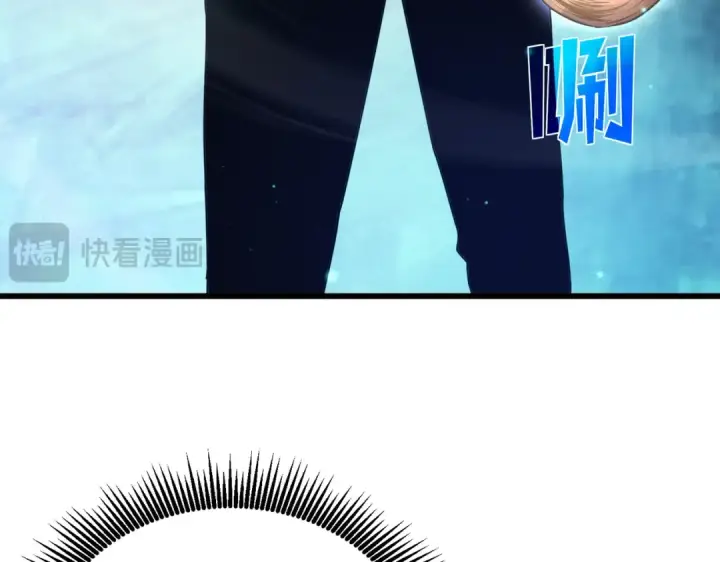 《我靠无敌被动打出成吨伤害！》第17话 通关：黑暗深渊图95