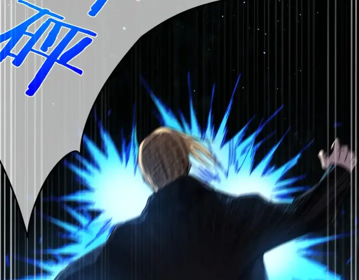 《我靠无敌被动打出成吨伤害！》第18话 全校老师败北！图140
