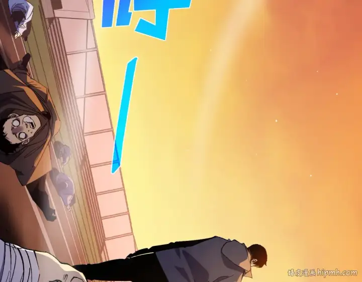 《我靠无敌被动打出成吨伤害！》第18话 全校老师败北！图184