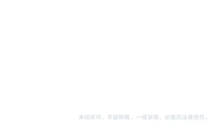 《我靠无敌被动打出成吨伤害！》第18话 全校老师败北！图205