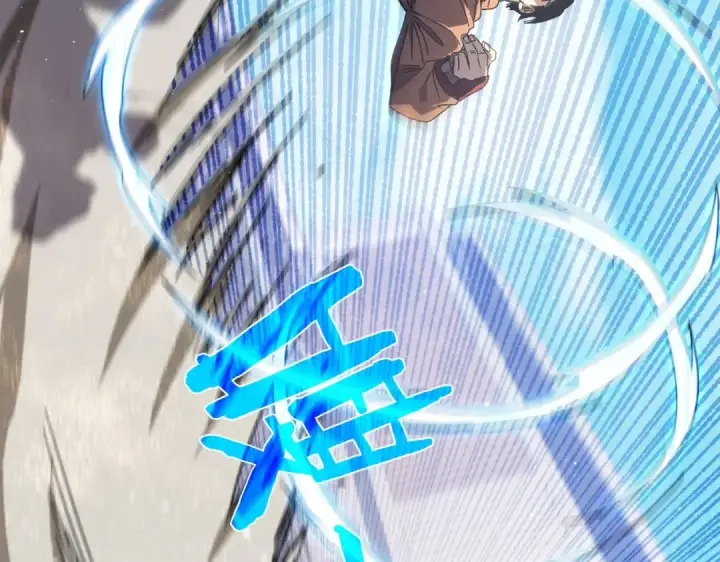 《我靠无敌被动打出成吨伤害！》第18话 全校老师败北！图94